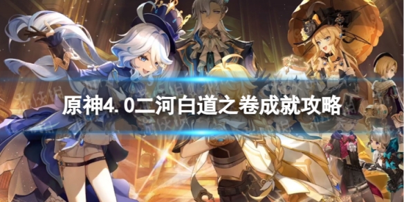 本站1