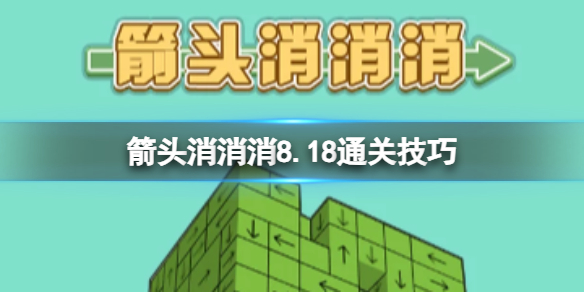 本站1