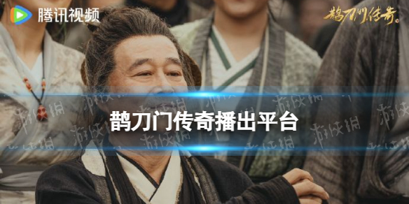 本站1