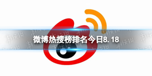 本站1