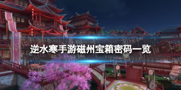 本站1