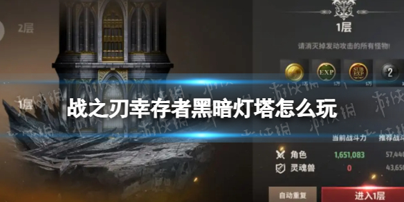 本站1