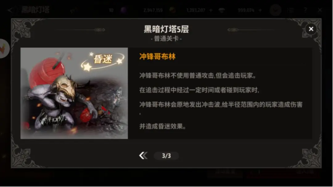 本站7