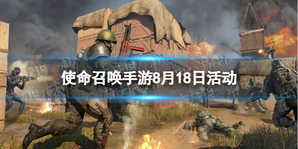 本站1