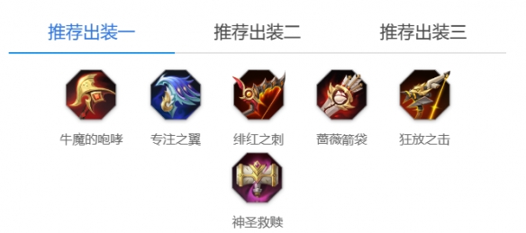 本站7