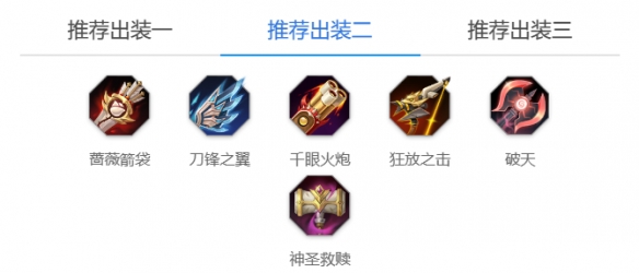 本站8