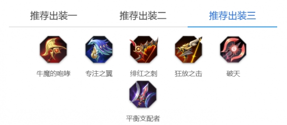 本站9