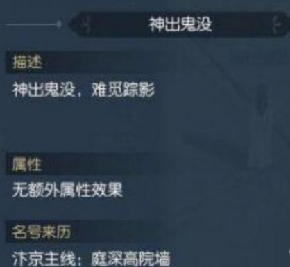 本站2