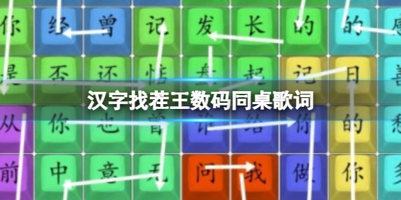 本站1