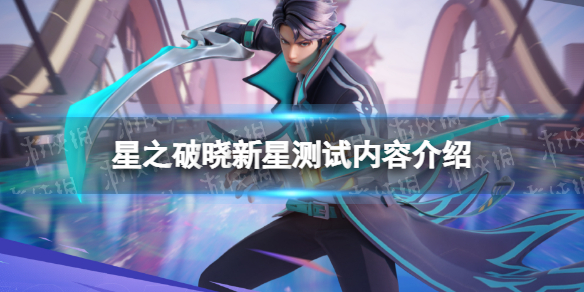 本站1