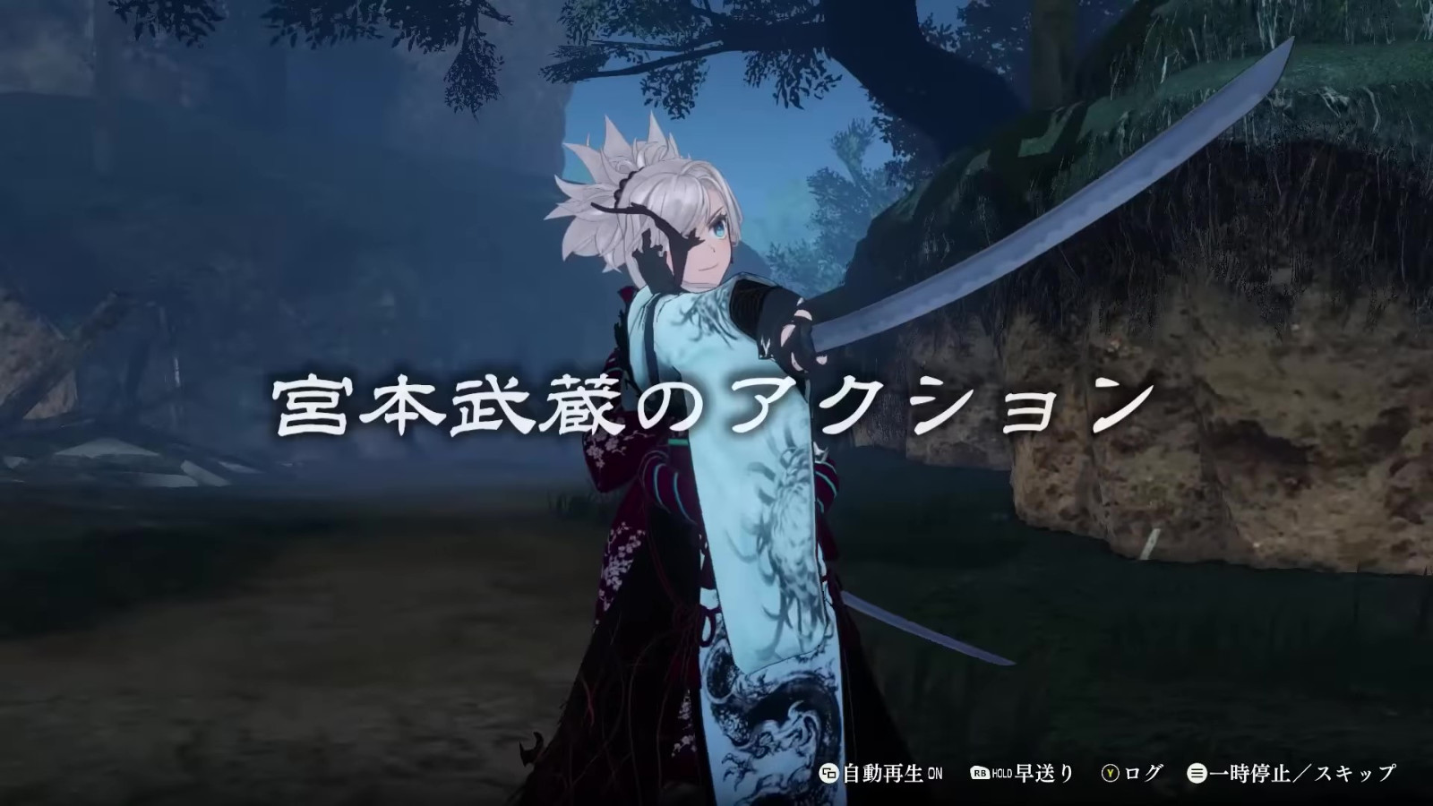 《Fate/Samurai Remnant》新实机 9月28日发售