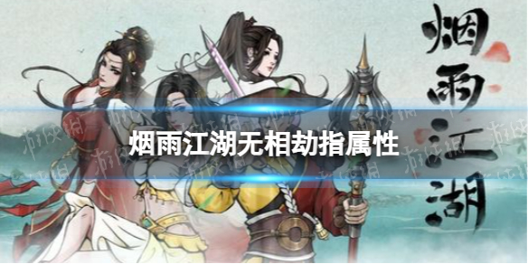 本站1