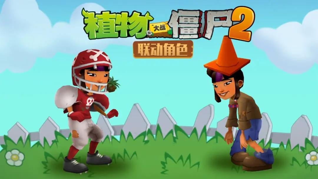 本站4