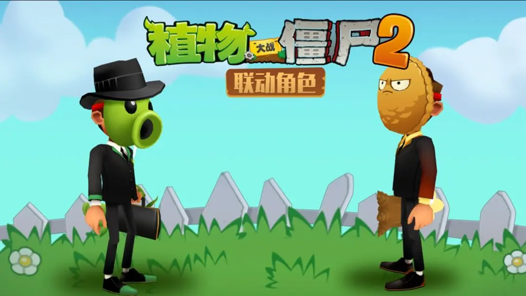 本站5