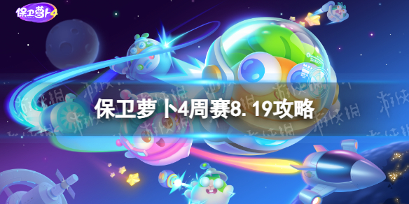 本站1