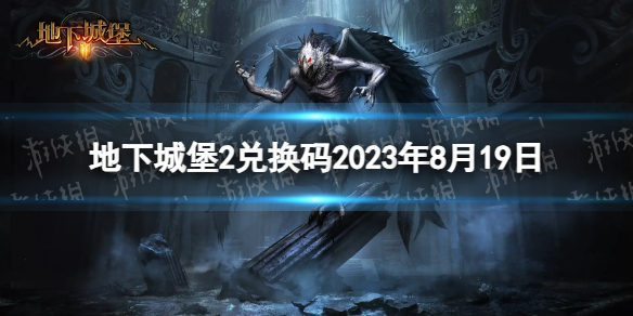 本站1