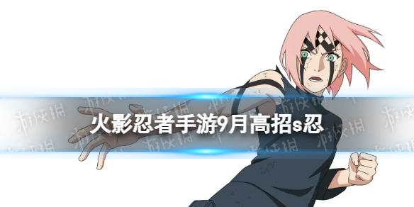 本站1