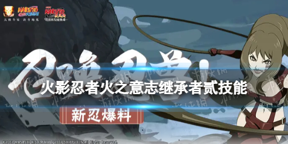 本站1
