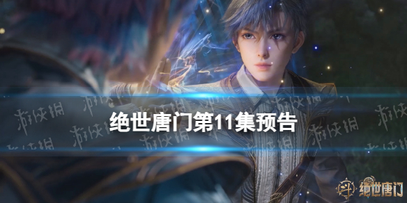 本站1
