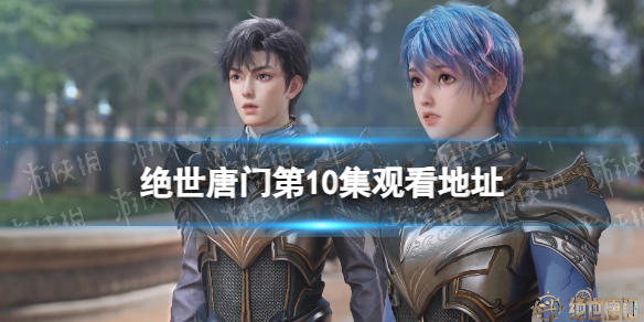 本站1