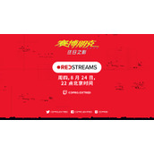 CDPR直播24日晚间举行 《往日之影》实机演示公布