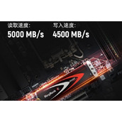 标速高就是好？不看4K随机就别买SSD！