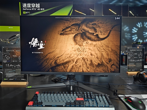《黑神话：悟空》首次实机试玩采用RTX 40系PC平台 千名玩家体验NVIDIA DLSS 3