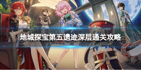 本站1