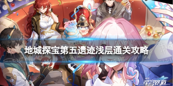 本站1