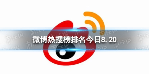 本站1