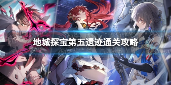 本站1