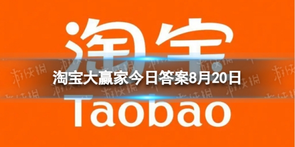 本站1