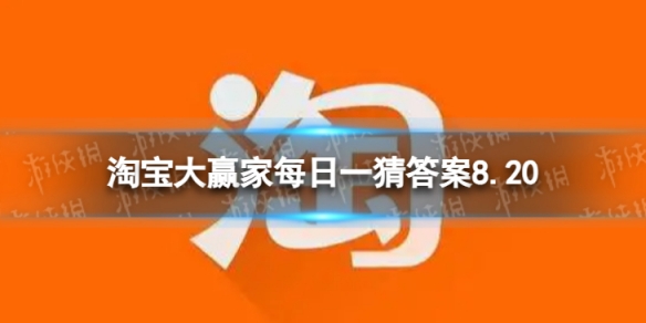 本站1