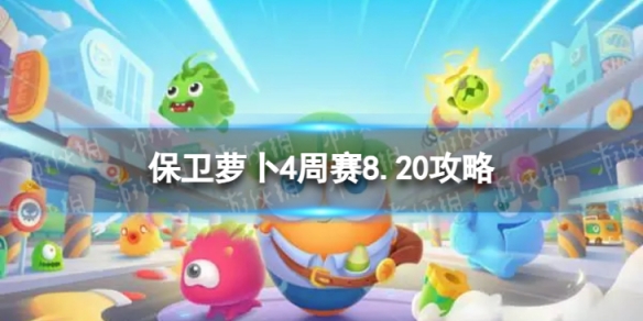 本站1