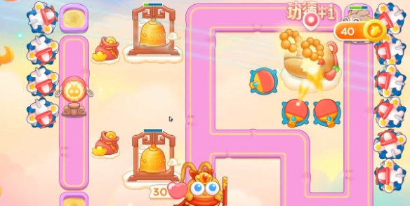 本站4