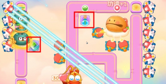 本站5