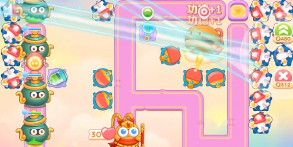 本站7