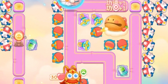 本站8