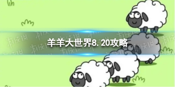 本站1