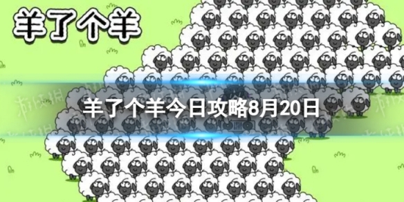 本站1