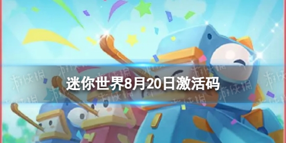 本站1