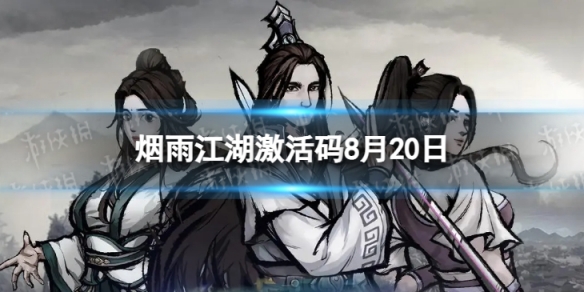 本站1