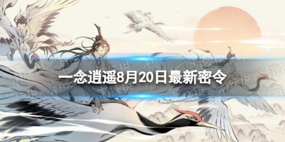 本站1
