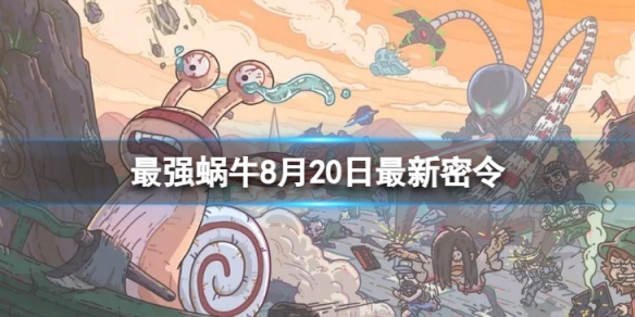 本站1