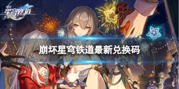 本站1