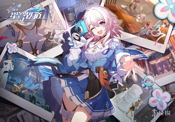 本站2