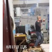 丈夫反对妻子成网红把家全砸了 背后真相是什么？
