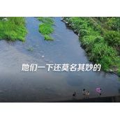 后果不堪设想！男子在山洪来前30秒救下一家3口
