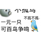 七夕布谷鸟是什么意思七夕布谷鸟梗文化相关介绍