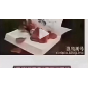运势都在第45页里出现是什么意思运势都在第45页里出现含义及出处